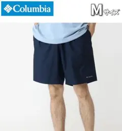 Columbia コロンビア　ショートパンツ ネイビー Mサイズ　水陸両用