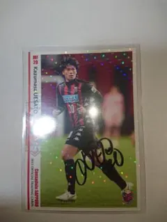 CS25 小野伸二 北海道コンサドーレ札幌 2021 レギュラーカード