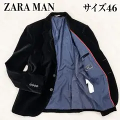 ZARA MAN ✨良品✨ ベルベット ベロア テーラードジャケット 黒 46