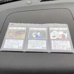 ハンターハンター一番くじG.I.呪文カード 墜落