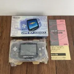 動作品⭐️ゲームボーイアドバンス 本体 GBA Nintendo 任天堂　箱付き