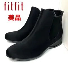 美品　fitfit 撥水サイドゴアアンクルブーツ ブラック　レディース