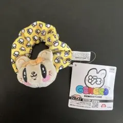 2026年最新】片寄涼太の人気アイテム - メルカリ