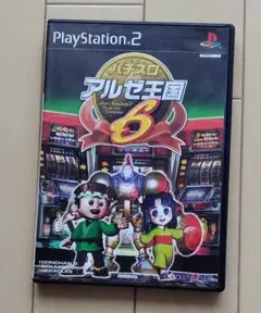 パチスロ アルゼ王国6 プレイステーション2 中古ソフト