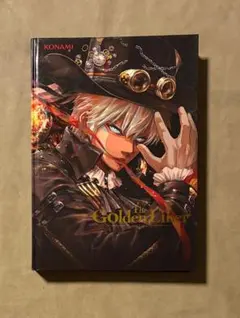 2026年最新】goli画集の人気アイテム - メルカリ