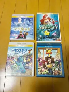 ディズニー DVDセット 4作品