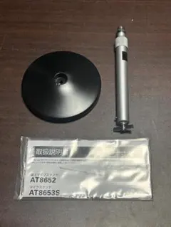 Item thumbnail for item e12d7587-61a8-43fc-885b-4c105b89d3ad