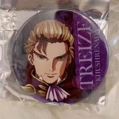 Item thumbnail for item bd49754f-2f2f-4563-868d-dcc98a50a16c