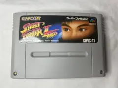 SF ストリートファイターII ターボ
