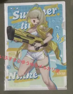 エレグ クリアファイル Summer time 勝利の女神：NIKKE