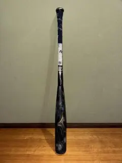 レガシーメタルミドル