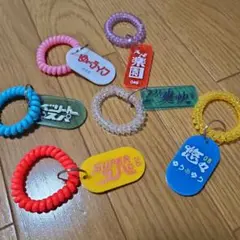 架空サウナロッカーキー　ガチャガチャ
