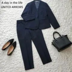 ユナイテッドアローズ　セットアップ　ノーカラージャケット　スーツ　38-36