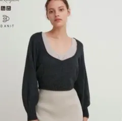 UNIQLO　ボリュームスリーブセーター　マメクロゴウチ Lサイズ　ダークグレー