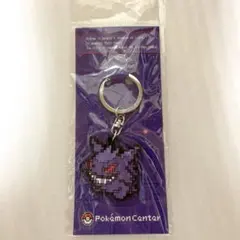 美品レア】ポケモン ヒトカゲ フィギュア＆ゲームボーイアドバンス