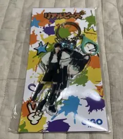 リアルピース×GIGO ノベルティアクリルキーホルダー こぺ - メルカリ