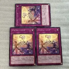 Item thumbnail for item ac7ebab5-0a3c-4839-b56b-ef2141979b0b