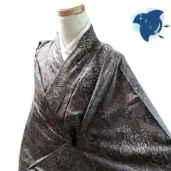 小紋 お召 花 葉影 リーフ 泥染 着物 123b d ms - メルカリ