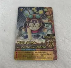 やす様 リクエスト 2点 まとめ商品