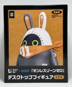 ゼンレスゾーンゼロ GIGO限定 イアス デスクトップフィギュア