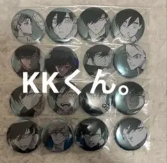 ブルーロック ブルーロック展 推しキャラバッジコレクション 糸師凛 全てセット