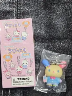 サンリオ ちびっとも マスコットのサムネイル