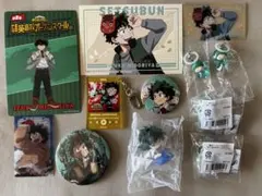 僕のヒーローアカデミア　緑谷出久　12点セット