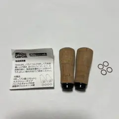 Item thumbnail for item 697b0b15-e56b-4fb5-b4b3-f8419f7bbee8