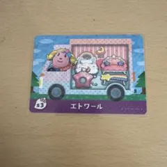 k-ai様 リクエスト 2点 まとめ商品