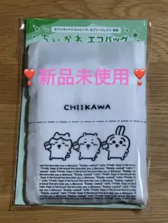 Item thumbnail for item 48807326-903b-439b-8128-19b8e3436e93