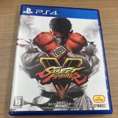 PS4 ストリートファイター V
