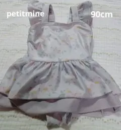 プティマイン　花柄　水着　90cm　パープル