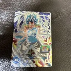 ゴジータ:BR スーパードラゴンボールヒーローズ