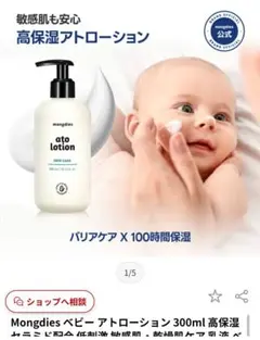 Item thumbnail for item 22d1c082-4eb0-4db1-857a-04de74e5abcb