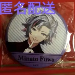 2025年最新】不破湊 缶バッジ welcomeの人気アイテム - メルカリ