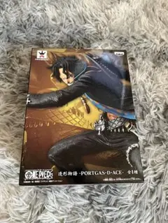 ワンピース ポートガス・D・エース フィギュア