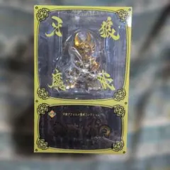 2026年最新】牙狼デフォルメ魔戒コレクションの人気アイテム - メルカリ