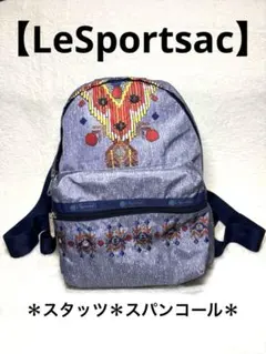 Item thumbnail for item a7dea9c8-b086-44fc-b195-87db5a700551