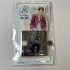 アクリルスタンド '20夏　末澤誠也