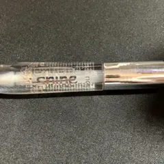 essence extreme shine volume lipgloss