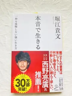 Item thumbnail for item f791ee13-8b59-485b-abd7-5545e3d19460