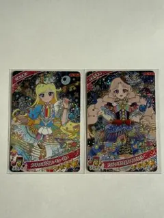 ひみつのアイプリ カード　みつき星４　タマキ星４