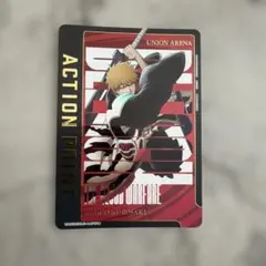 ユニオンアリーナ BLEACH Vol.2「アクションポイント(バンビーズ
