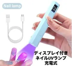 音豆娘様 リクエスト 2点 まとめ商品