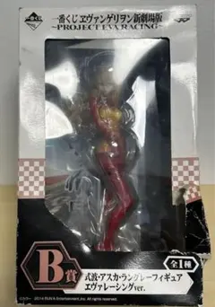 式波・アスカ・ラングレー　フィギュア　エヴァレーシングver.