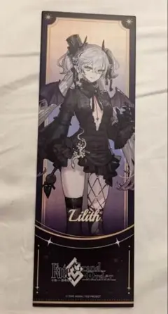 Fate FGO 中国簡体字版 10周年 リリス アクリルスタンド - メルカリ