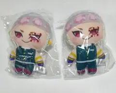 鬼滅の刃 宇髄天元 かぷっこふれんず 2点セット