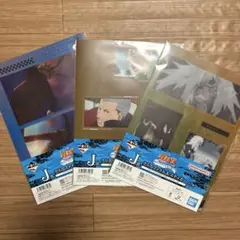 NARUTO　ナルト　一番くじ　J賞　クリアファイル＆ステッカー　3種