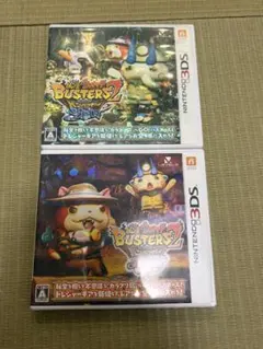 妖怪ウォッチ バスターズ2 マグナム ソード