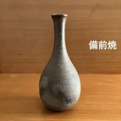 2025年最新】備前焼 花入れの人気アイテム - メルカリ